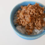 Niku miso ( amakara )