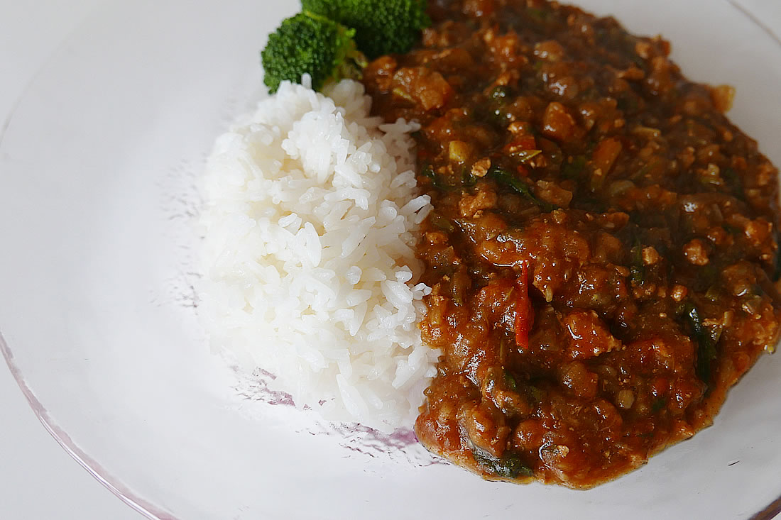 Eggplant and Ground Pork Curry