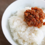 Amaranth – mentaiko