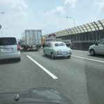 Japan Road Trip Day 1 : Kobe to Nagoya